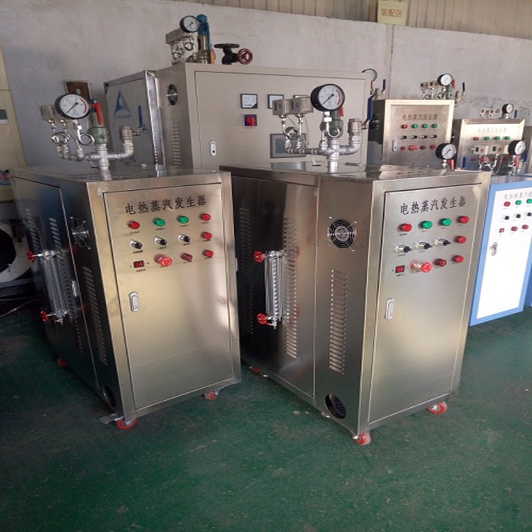 廠家供應北京/河北/天津小型全自動蒸汽發生器 電加熱蒸汽鍋爐 豆腐釀酒蒸汽機